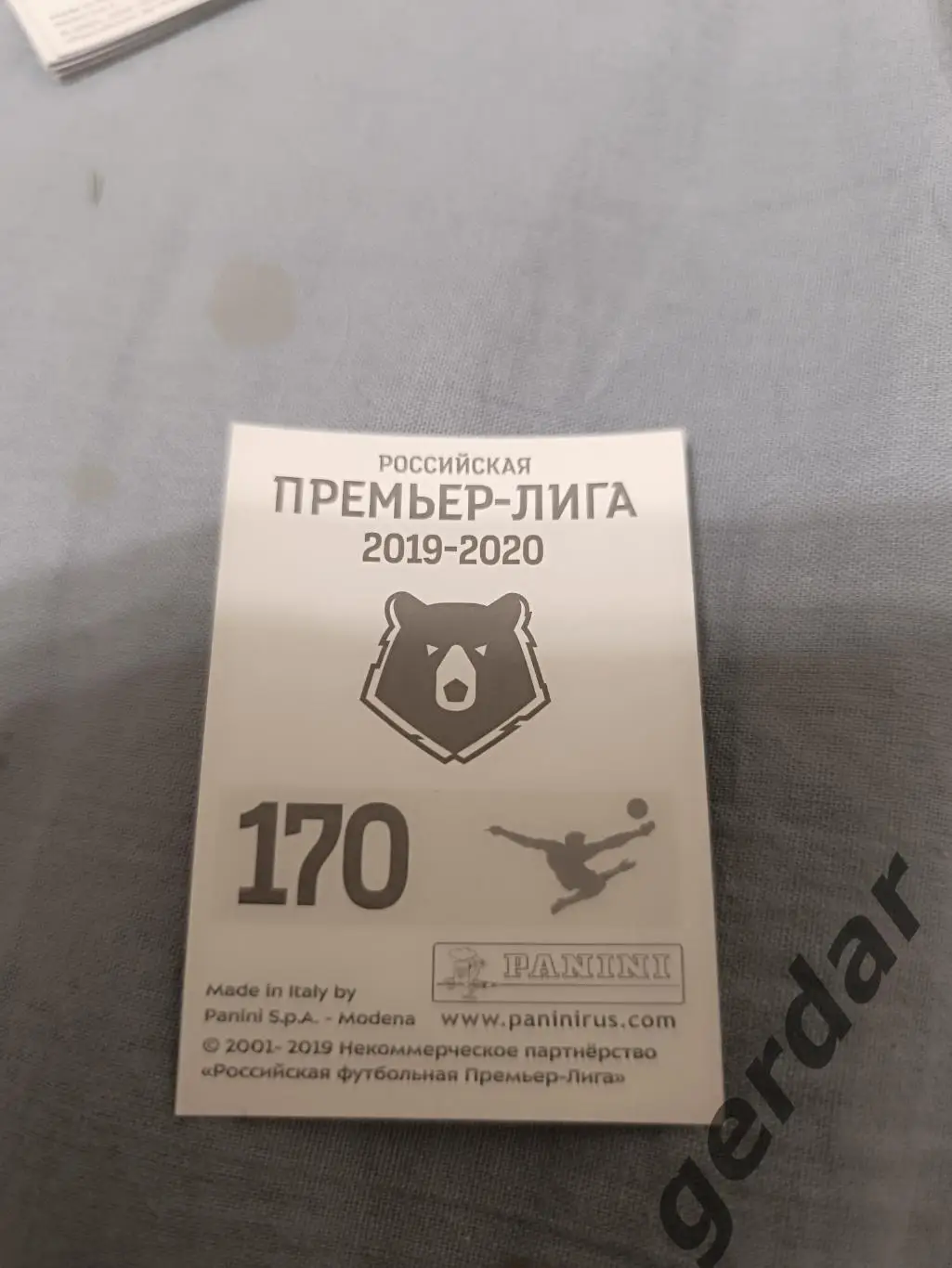 1к Оренбург эмблема 1