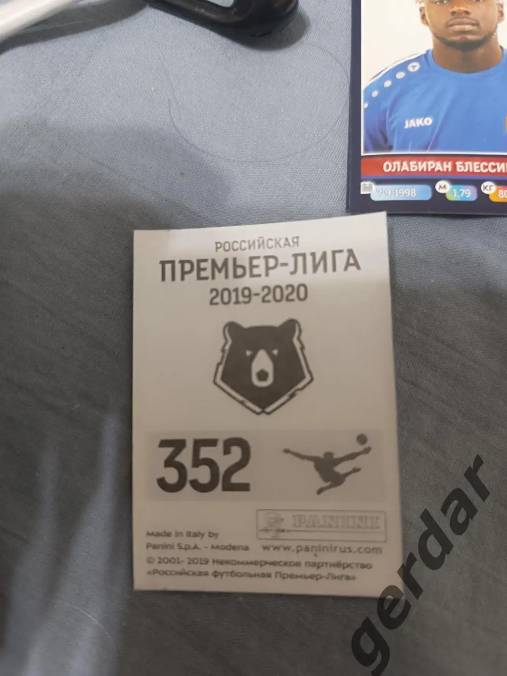 1к Николай заболотный Сочи 1