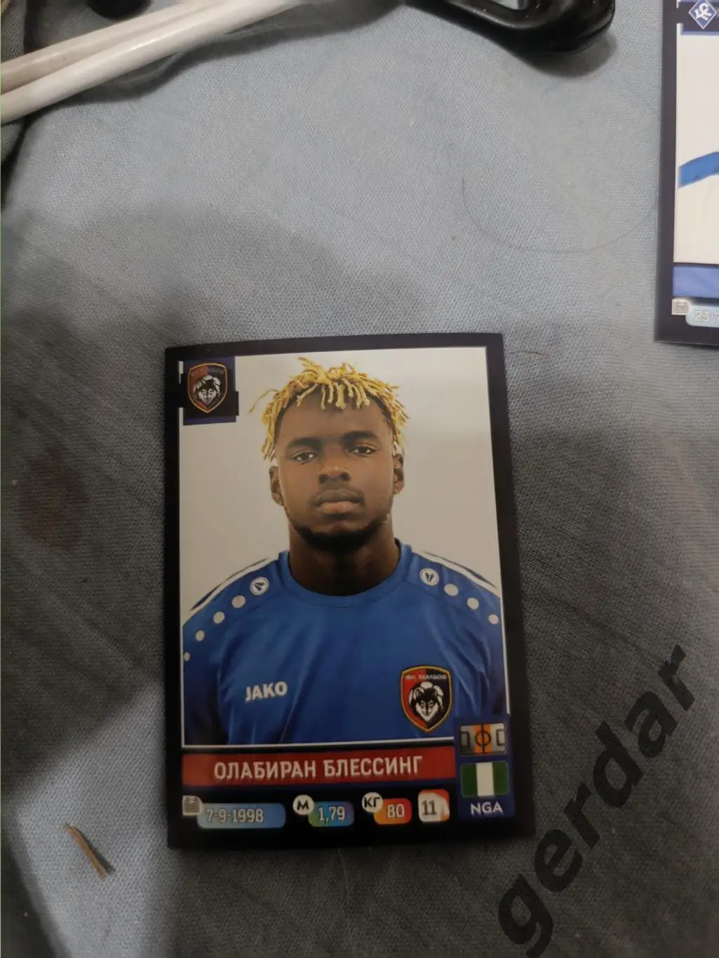 1к олабиран блессинг тамбов