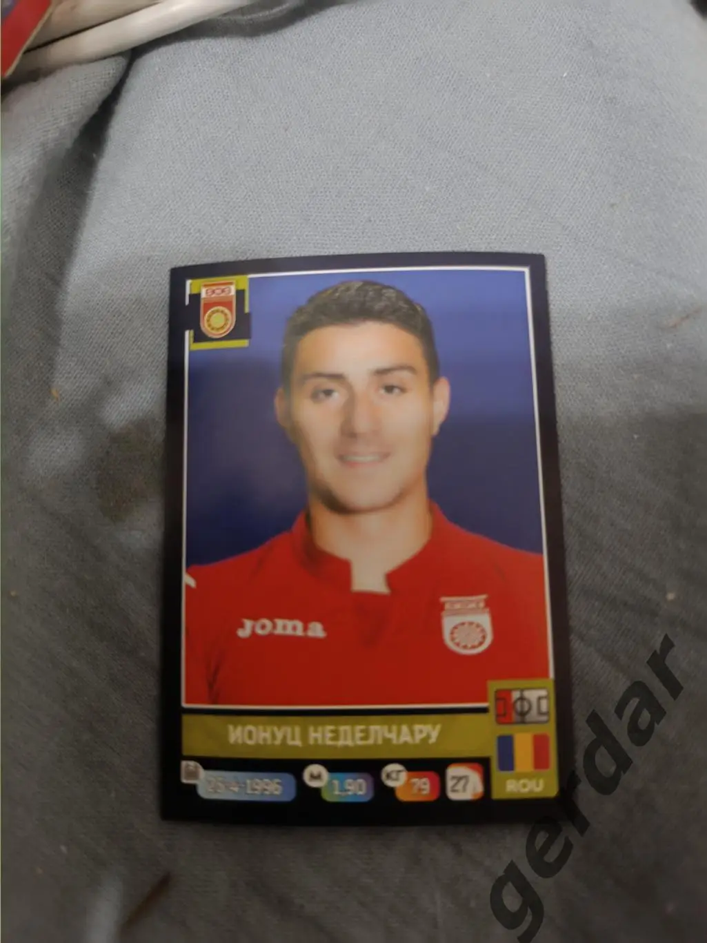 1к ионуц неделчару уфа