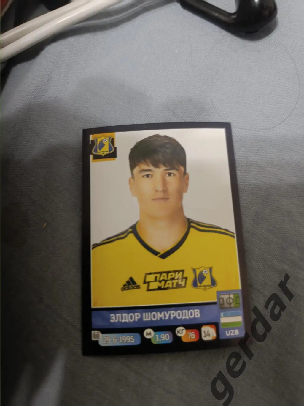 1к элдор шомуродов ростов