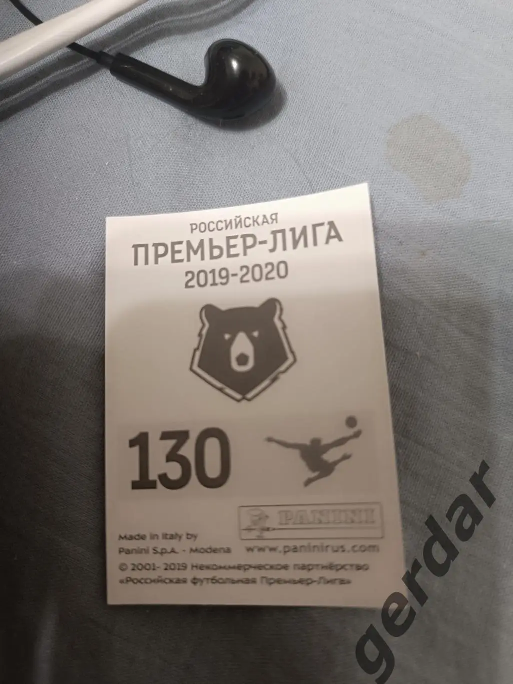 1к Спартак Москва эмблема 1