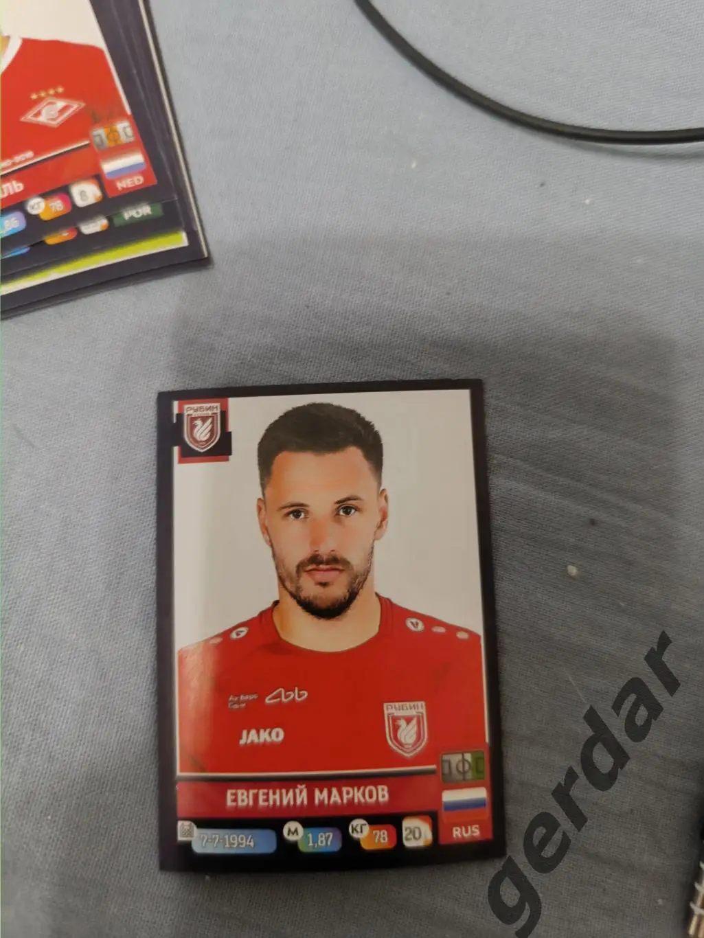 1к Евгений Марков рубин Казань