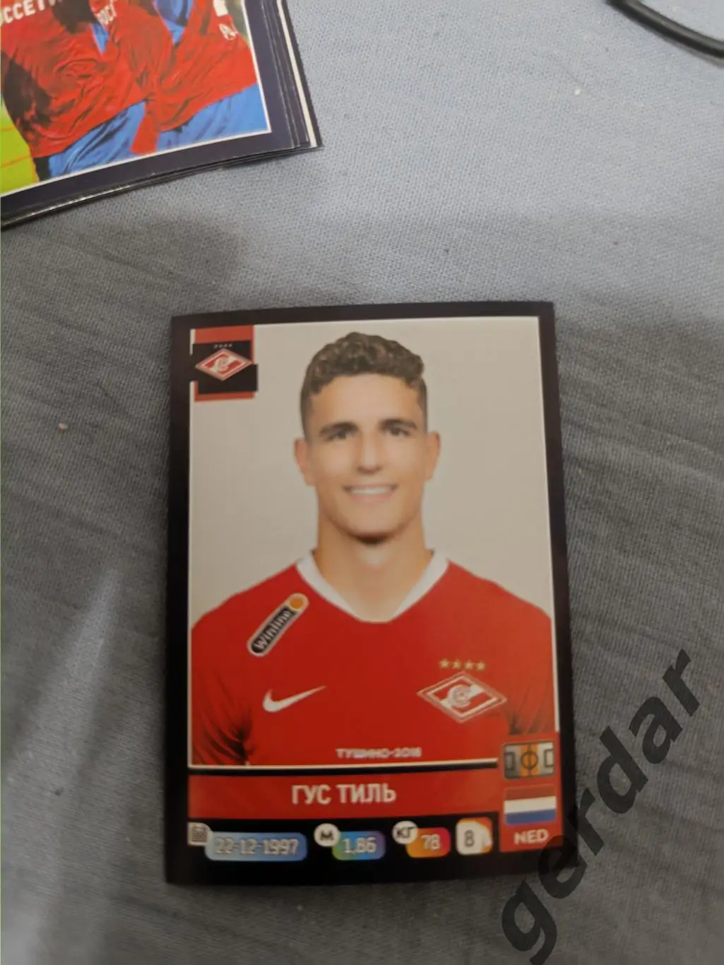 1к Гус Тиль Спартак москва