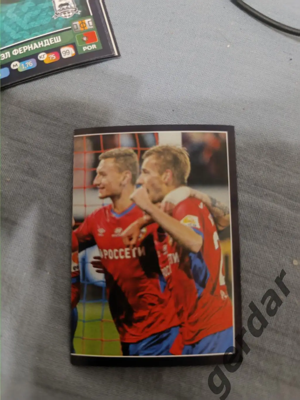 1к ЦСКА Москва половина команды