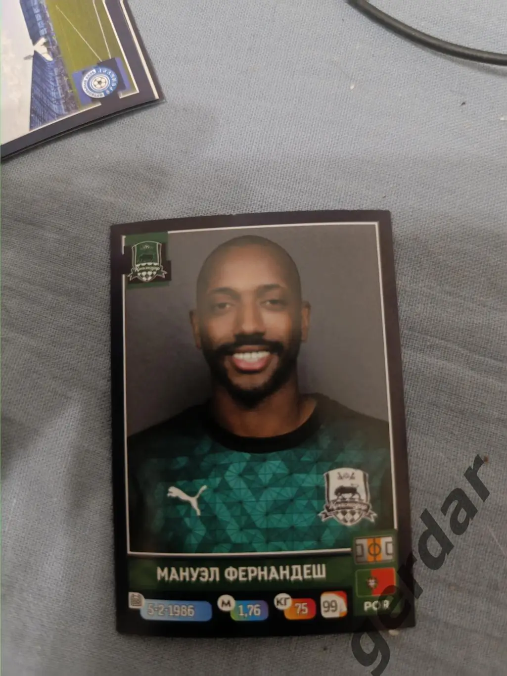 1к Мануэл Фернандеш краснодар