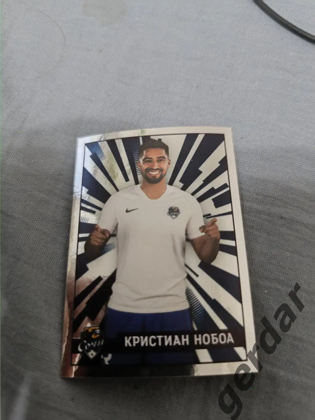 1к Кристиан нобоа Сочи