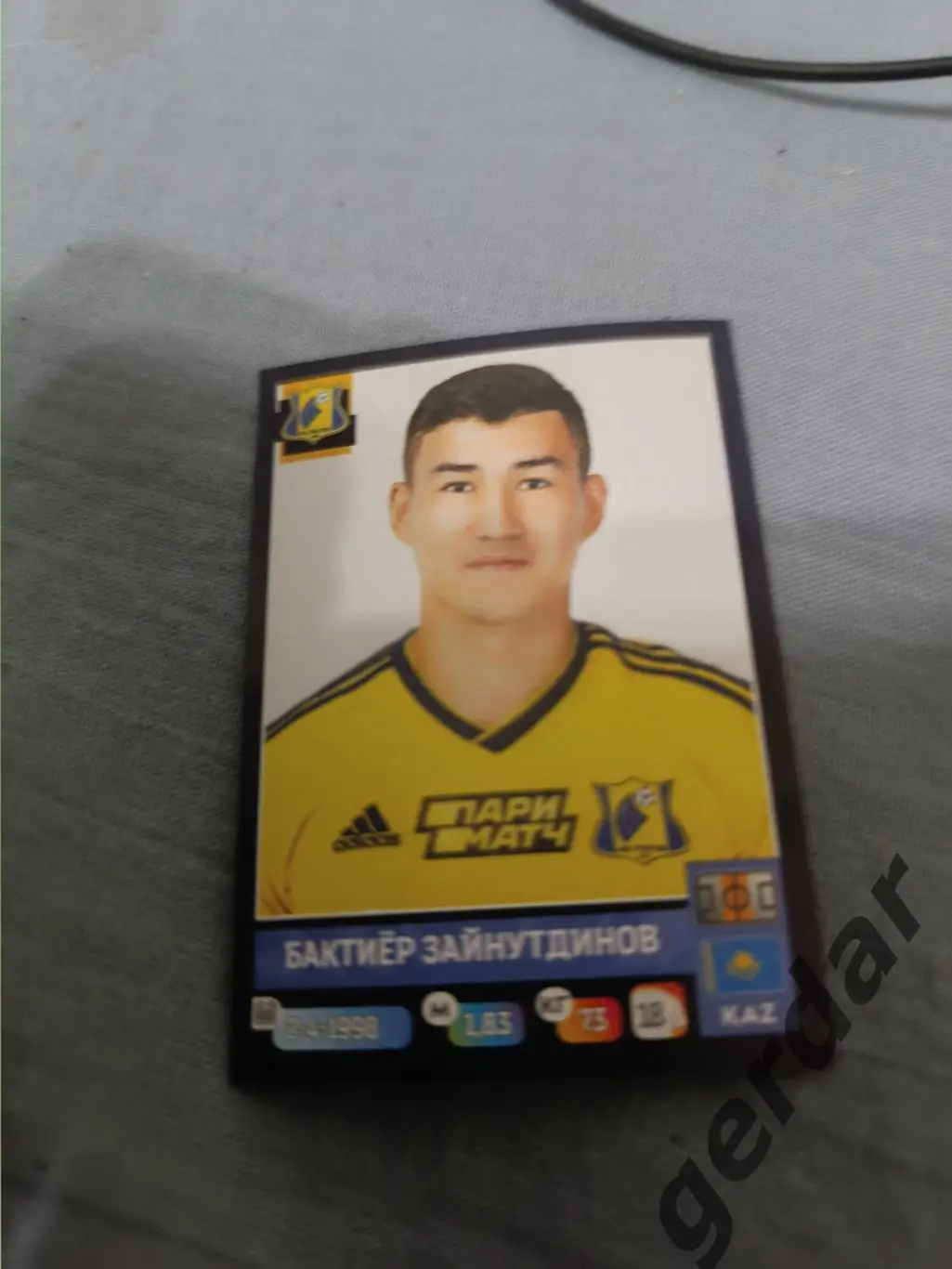 1к бактиер зайнутдинов ростов