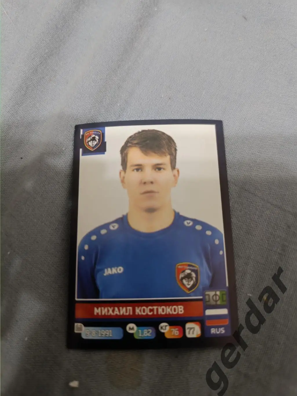 1к Михаил костюков Тамбов