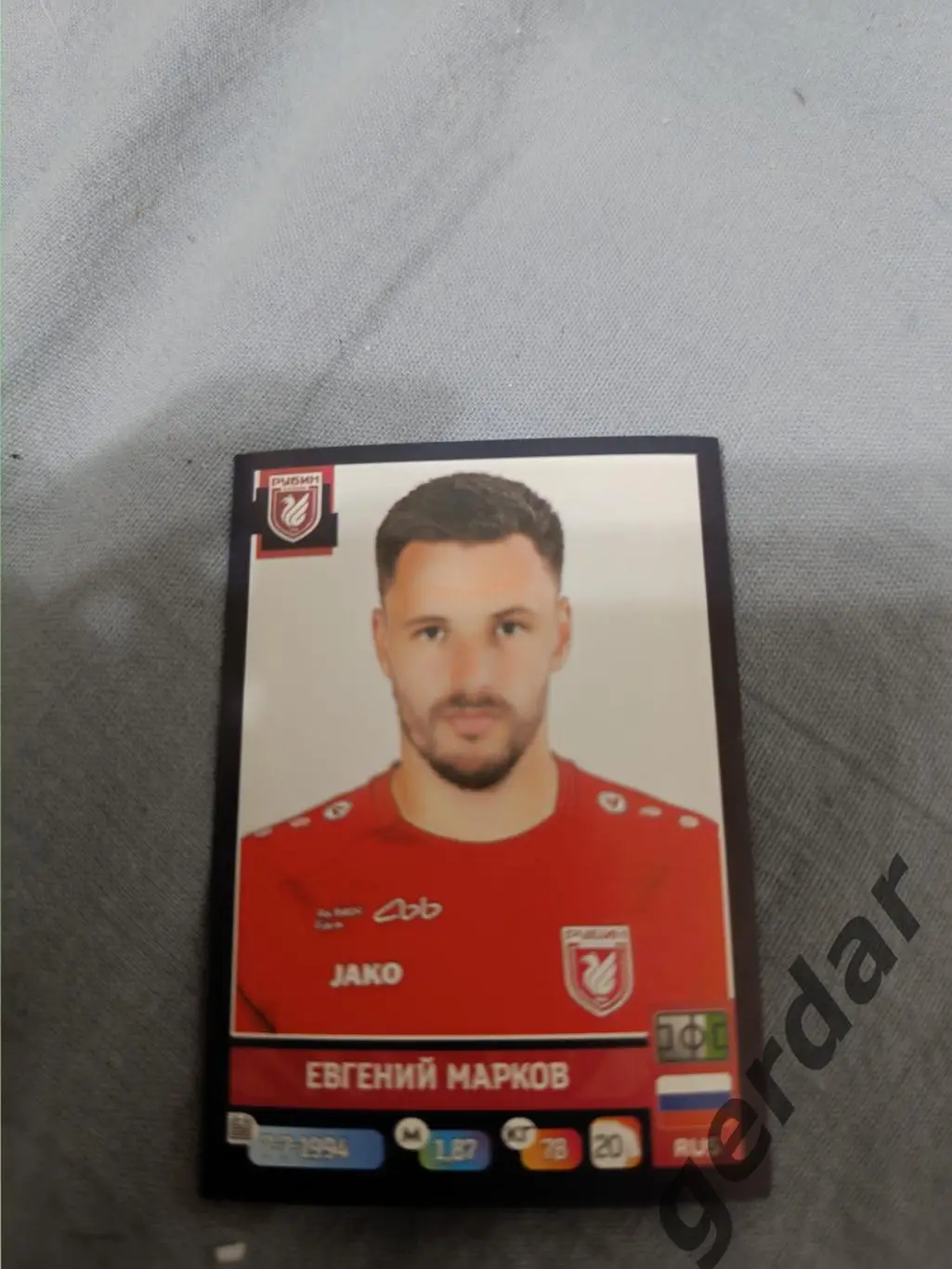 1к евгений Марков рубин Казань