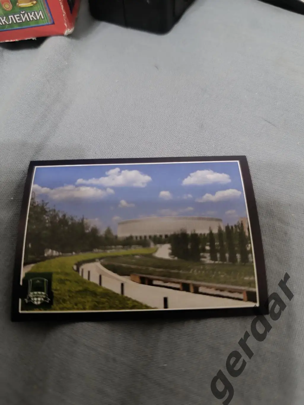 1к Краснодар стадион