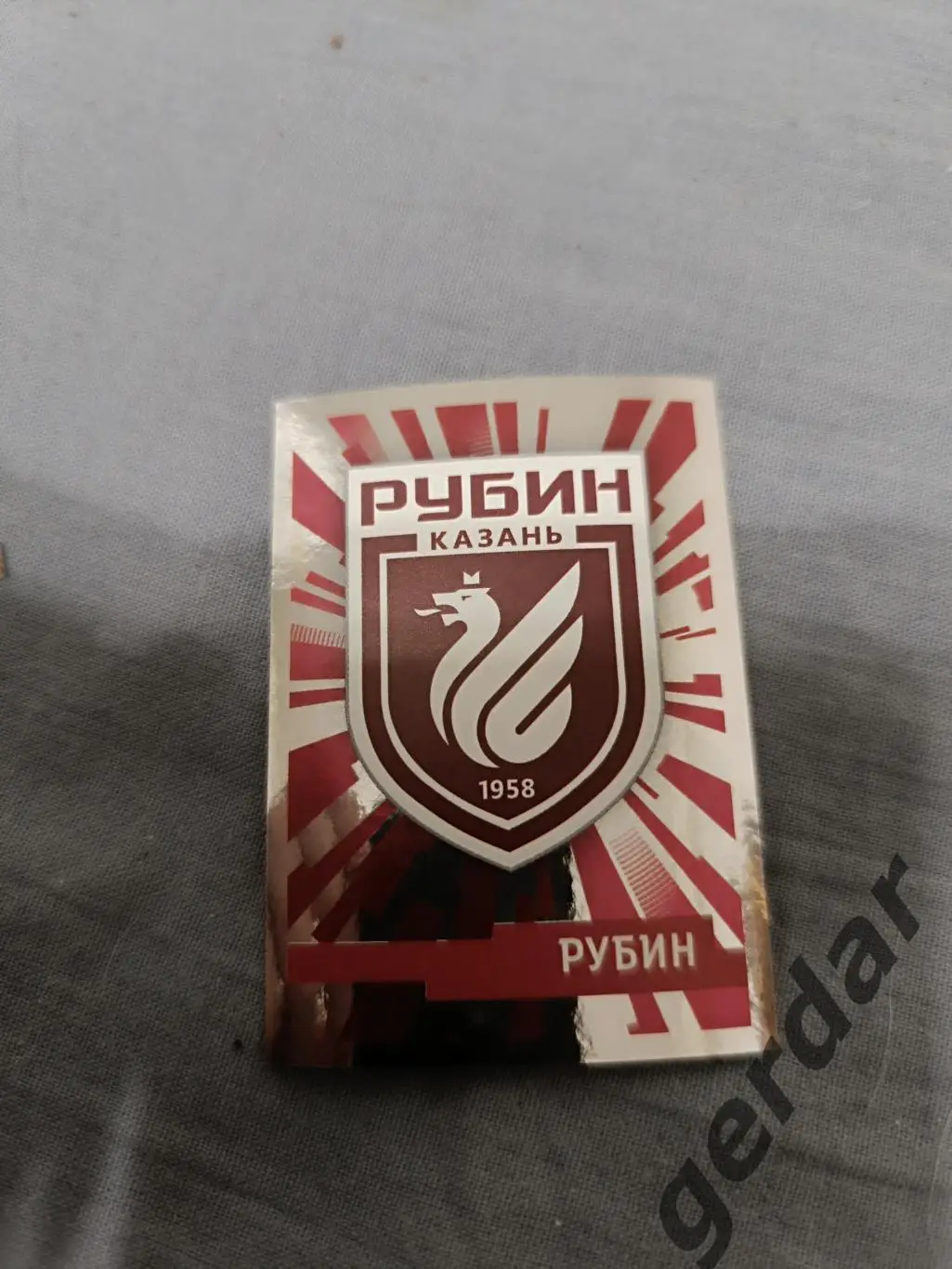 1к рубин Казань эмблема