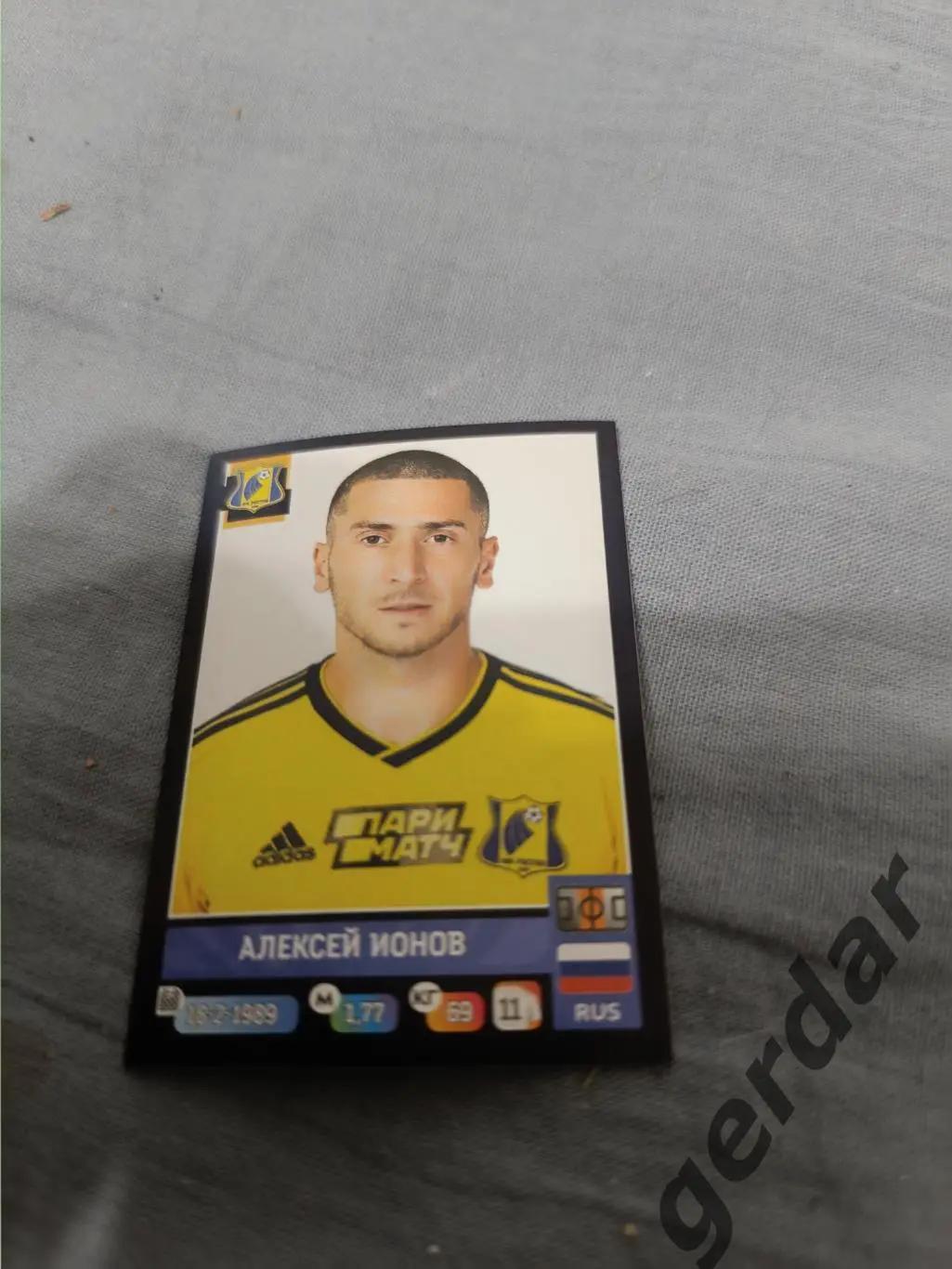 1к Алексей ионов ростов