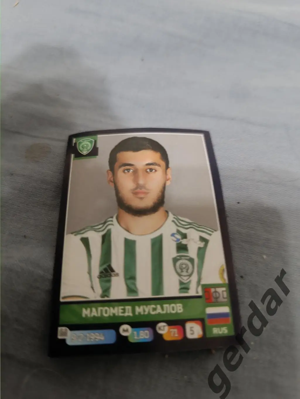 1к Магомед мусалов Ахмат грозный