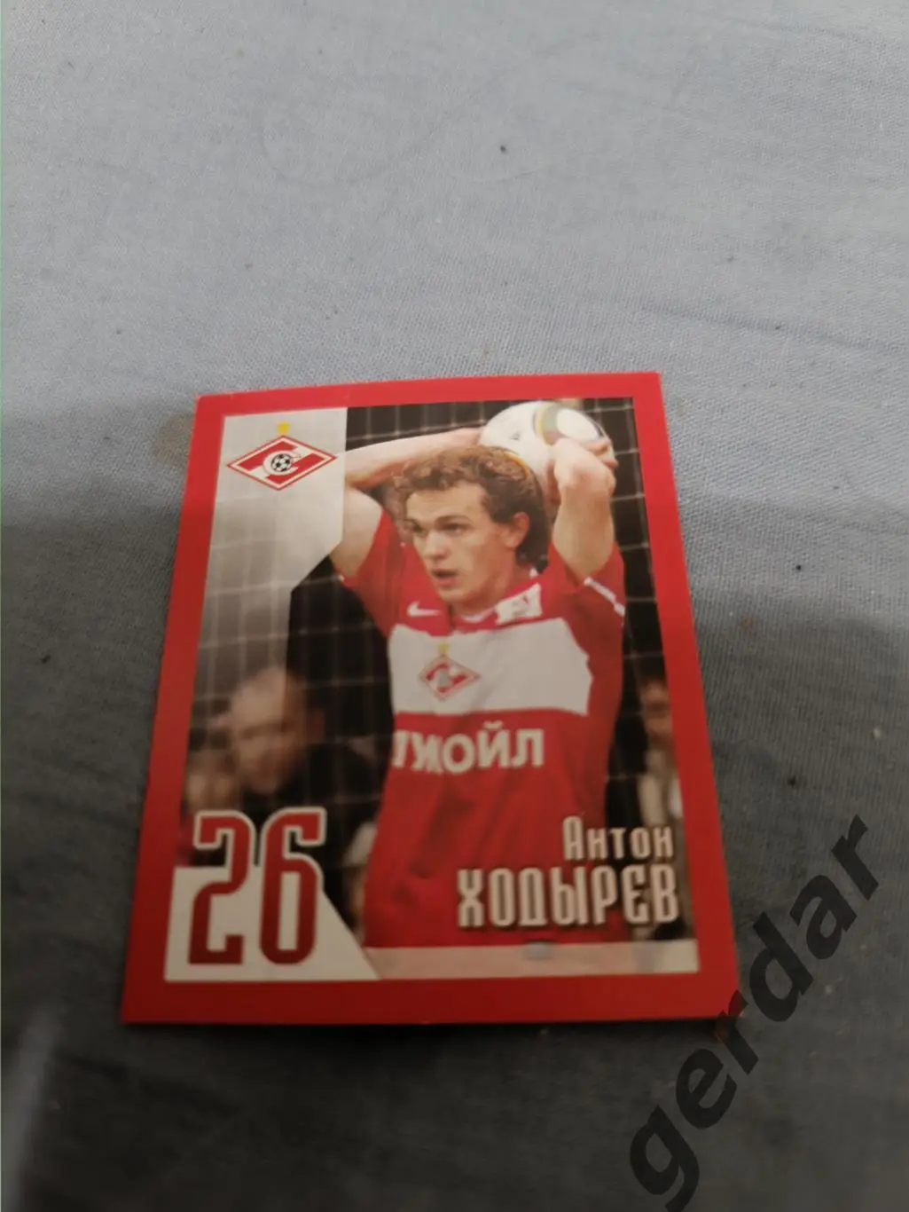 1к Антон ходырев Спартак москва