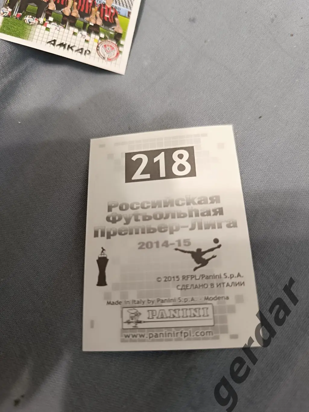 1к Кубань краснодар наклейка 1