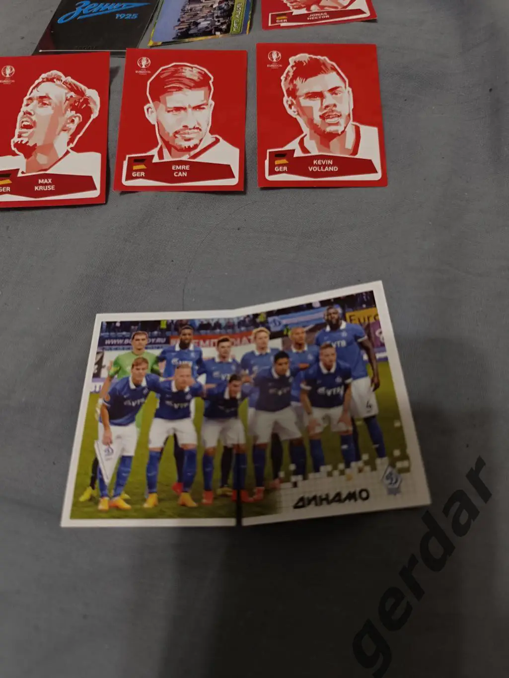 1к Динамо Москва команда