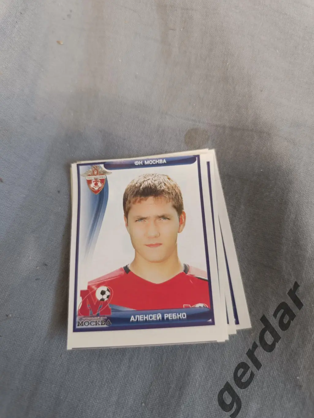 1к Алексей ребко москва
