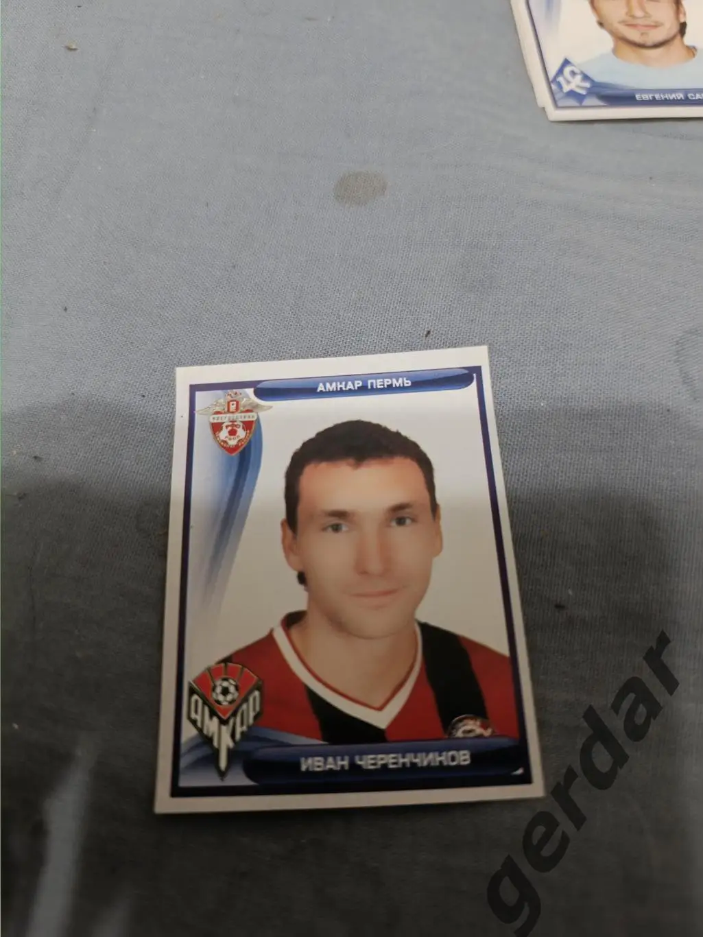 1к Иван черенчиков Амкар пермь