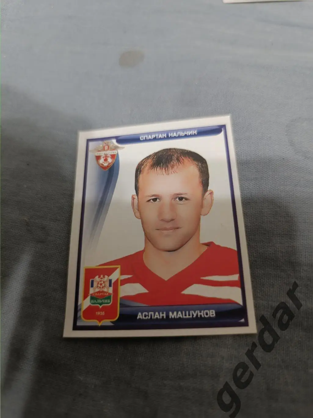 1к Аслан машуков Спартак нальчик