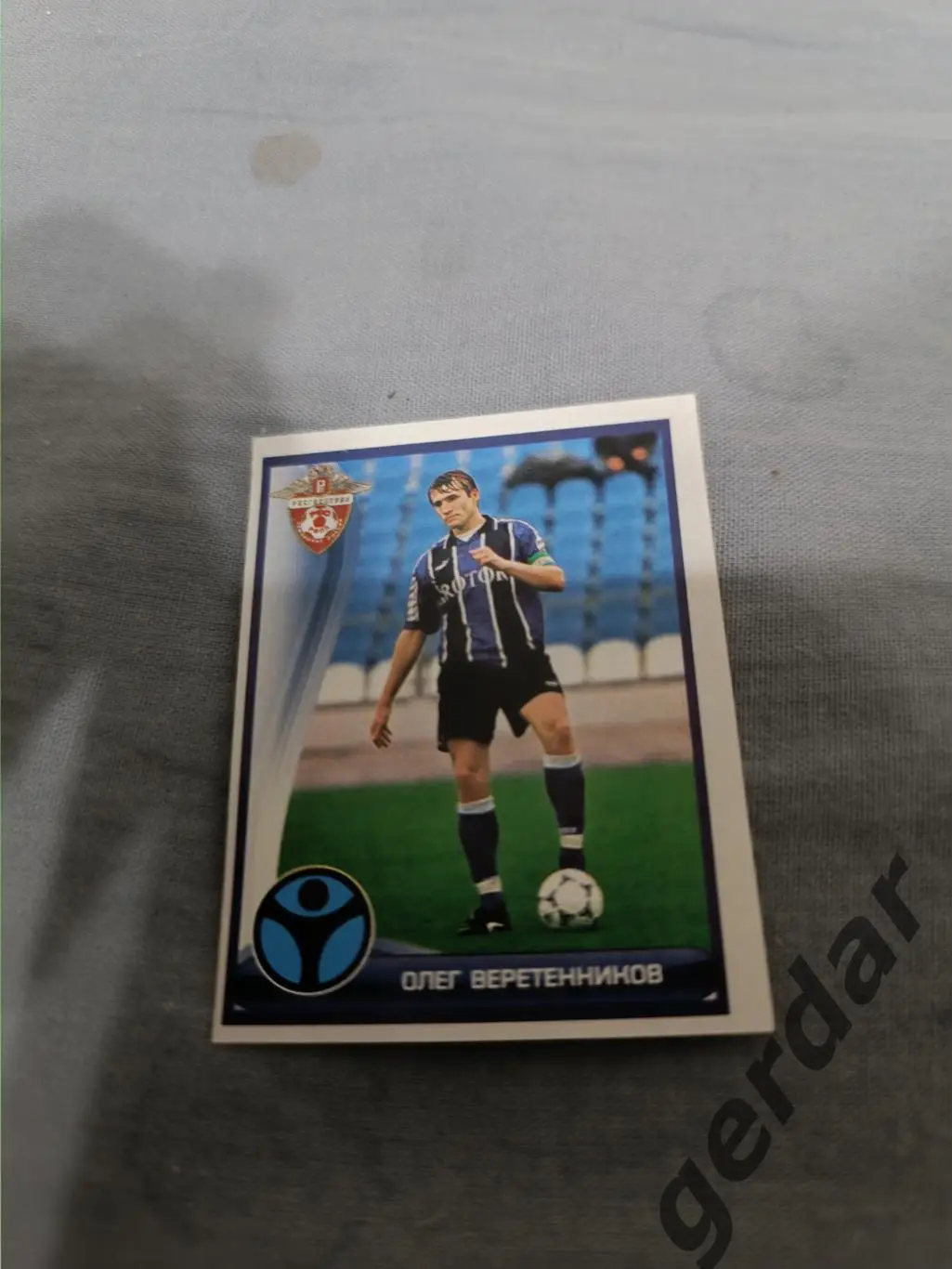 1к Олег Веретенников Ротов Волгоград