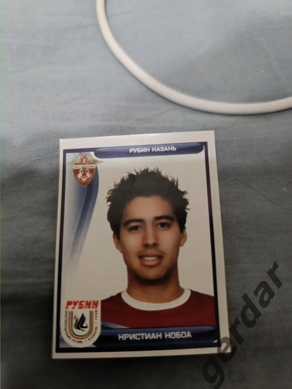 1к Кристиан нобоа рубин Казань
