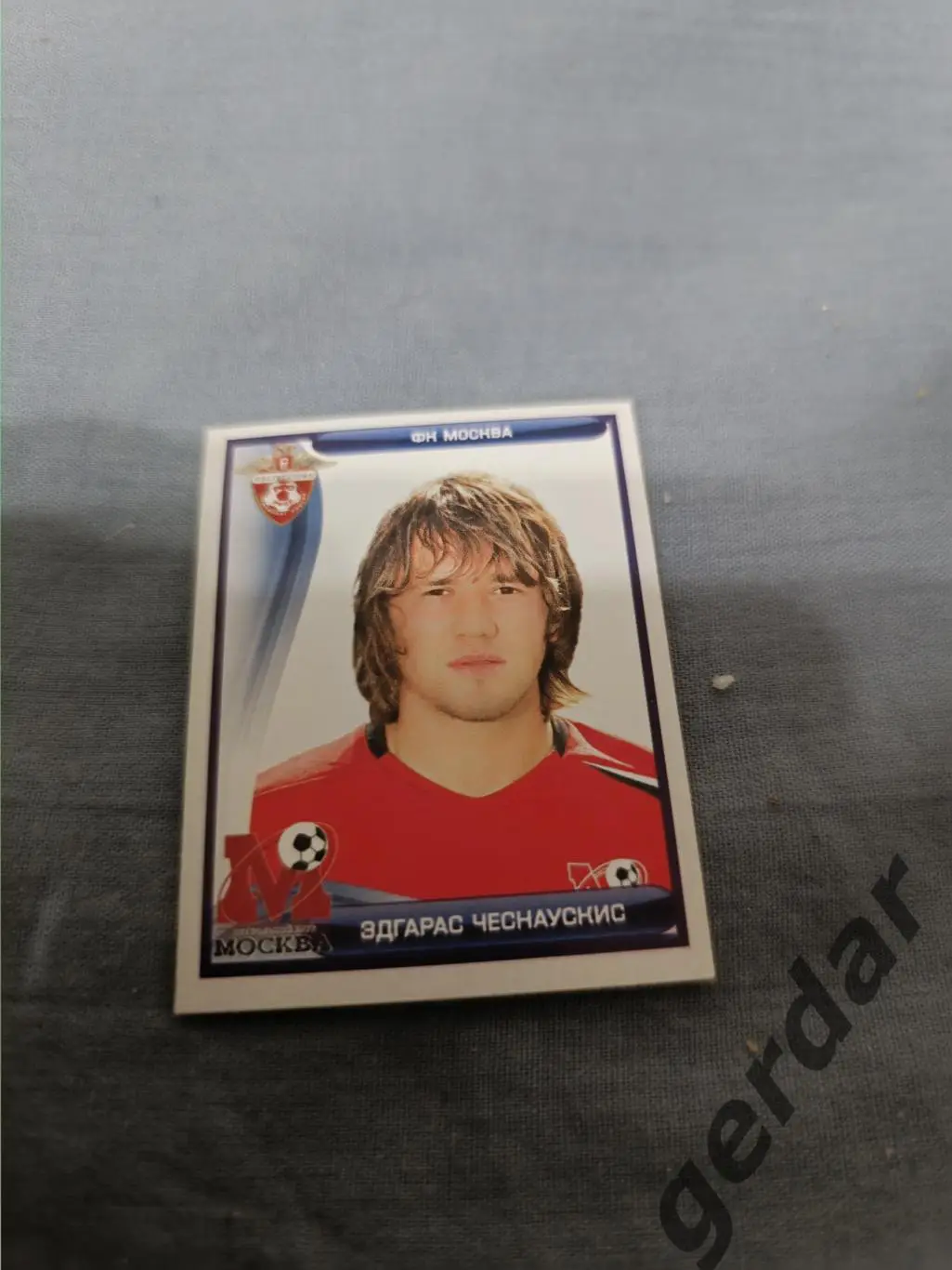 2к эдгарас чеснаускис ФК москва