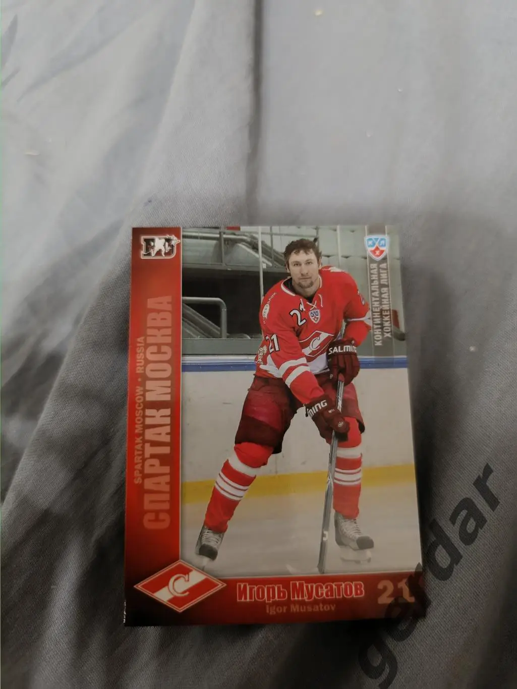 3к Игорь мусатов Спартак москва