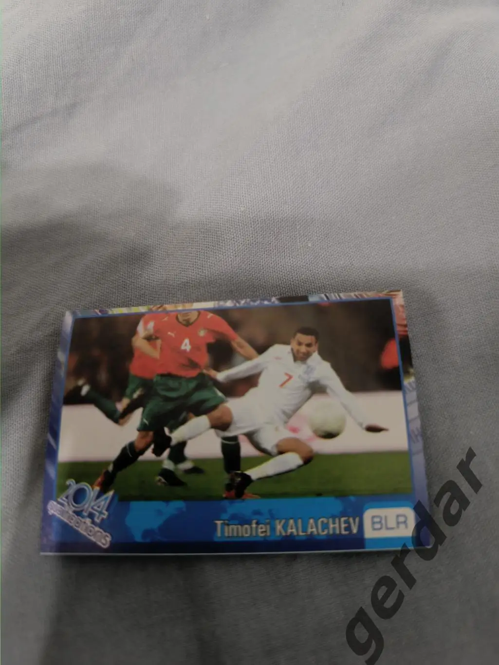 3к Тимофей калачев Белоруссия