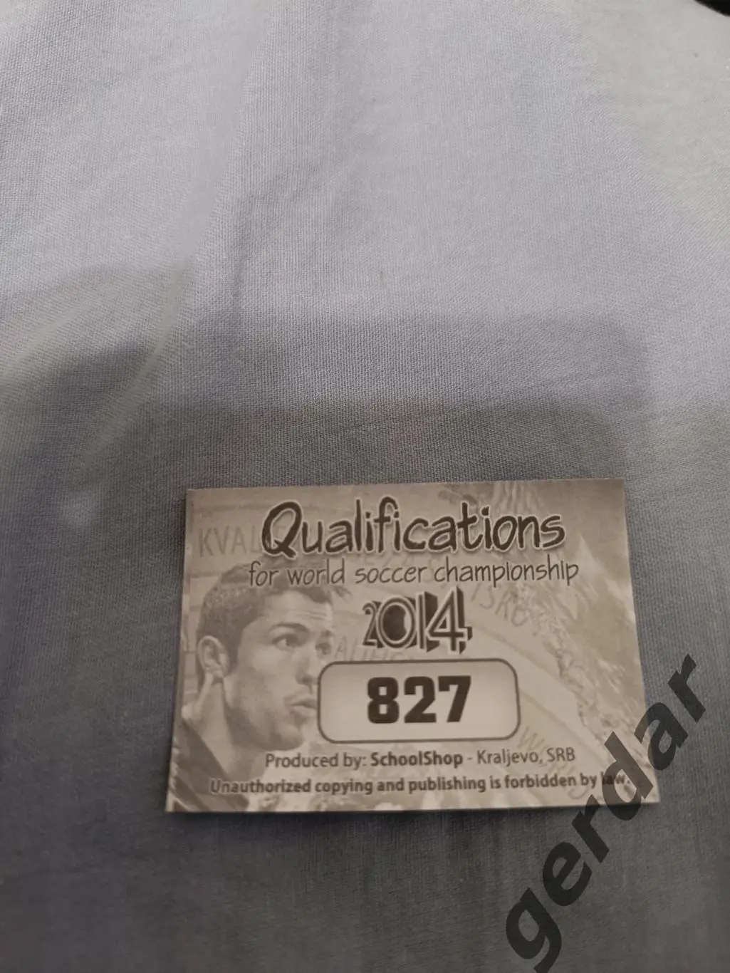 3к Давид Сильва Испания 1