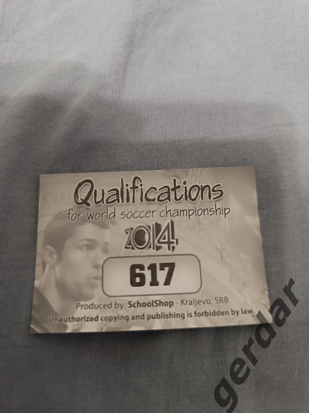 3к Израиль команда 1