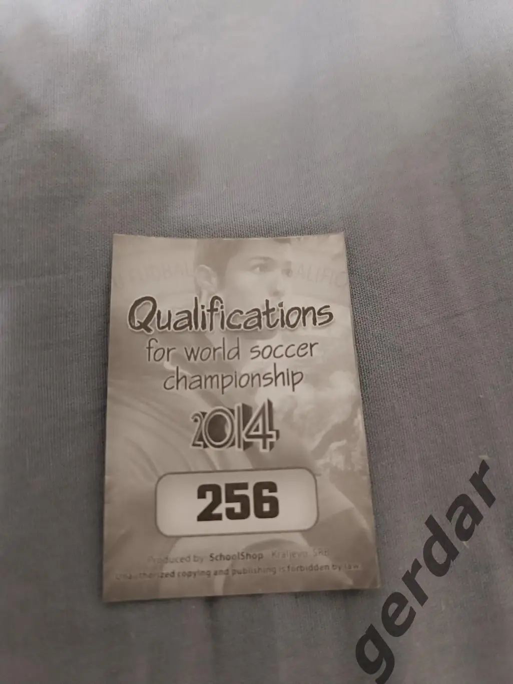 3к Денис роммедаль Дания 1