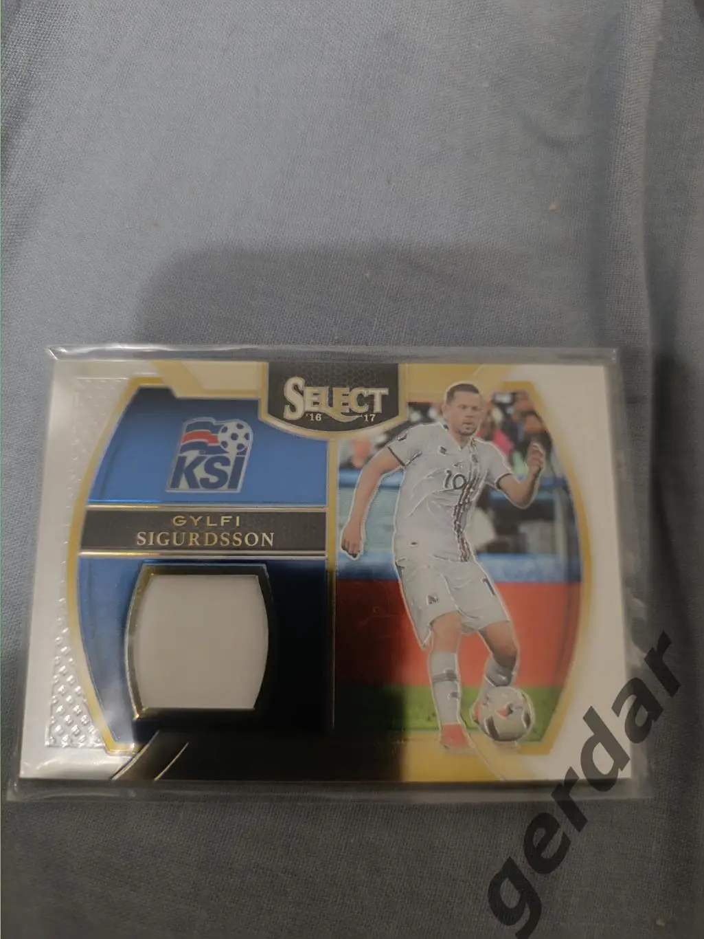 Гульфи Сигурдссон Исландия