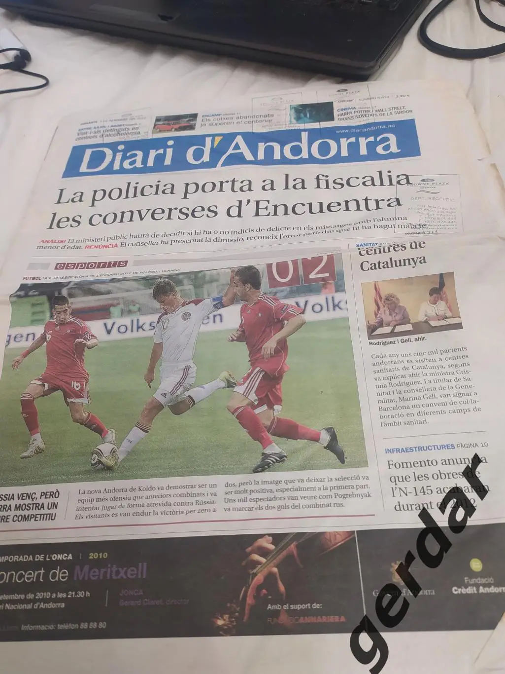 8 Андорра Россия 2010 газета с обзором матча