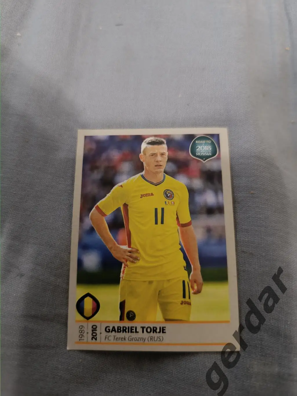 3к Габриэль торже Румыния терек