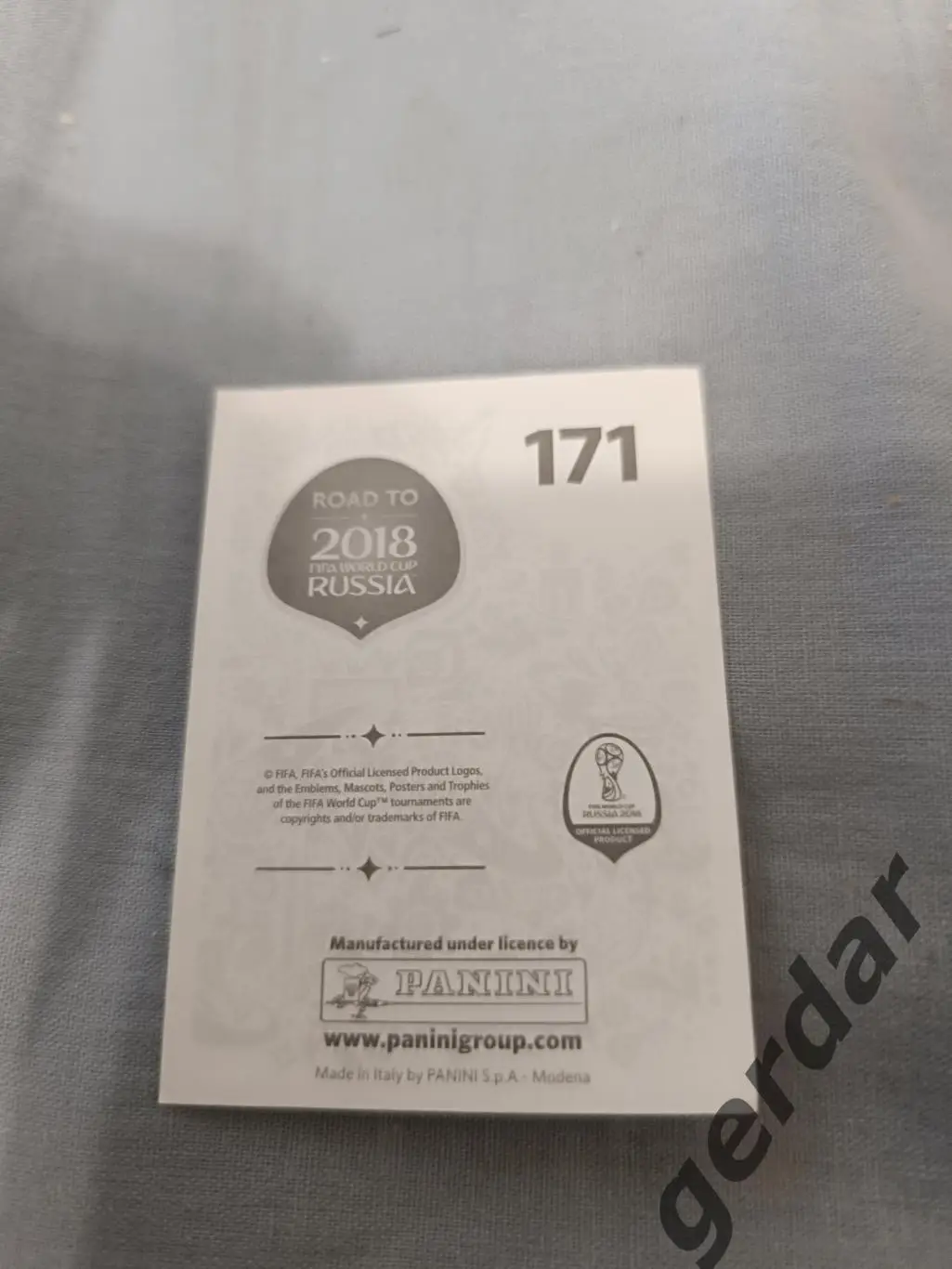 3к Габриэль торже Румыния терек 1