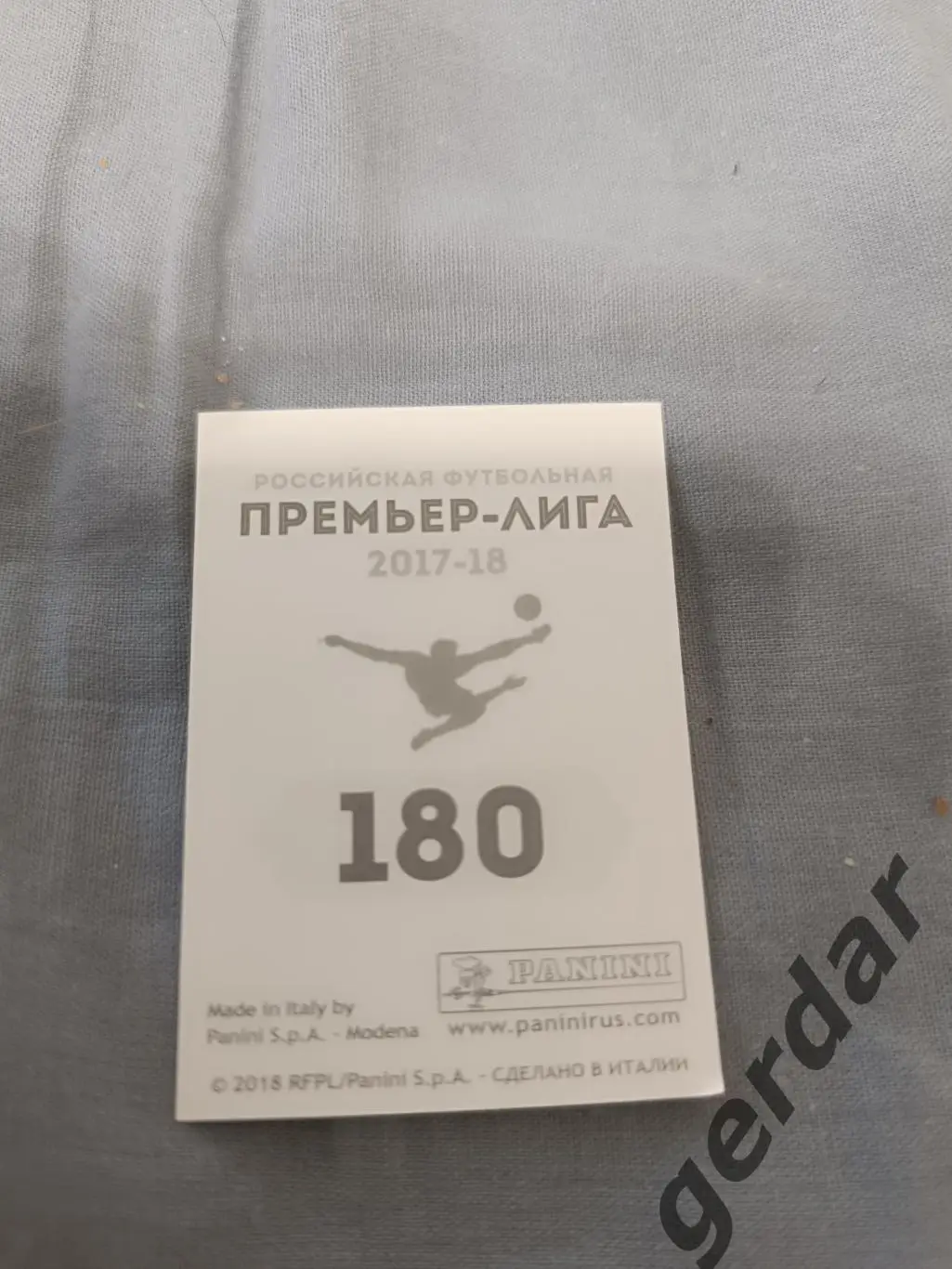 3к Вячеслав кротов уфа 1