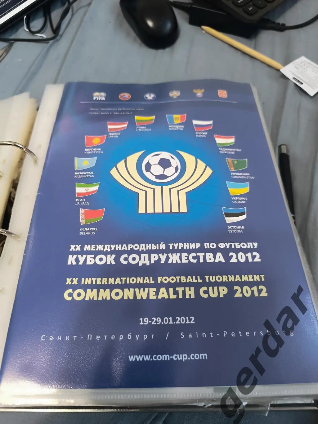 Кол 2 2012 Россия Беларусь Украина Латвия Литва Иран Казахстан молдова общая