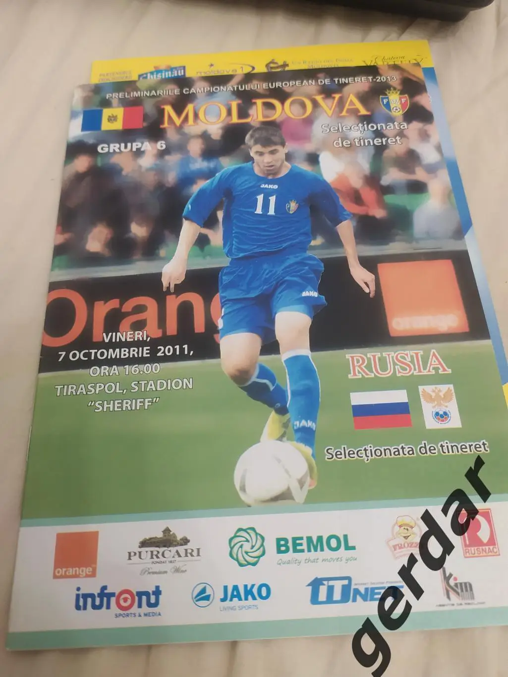 9 Молдова Россия 2011
