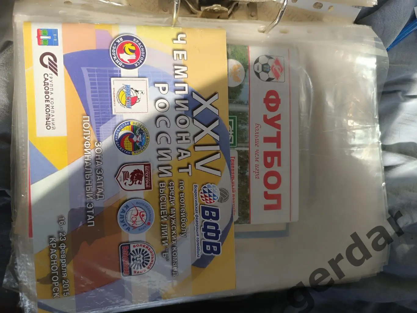 Кол2 2015 Красногорск ВладикавказДагестан Белогорье Калуга владимир