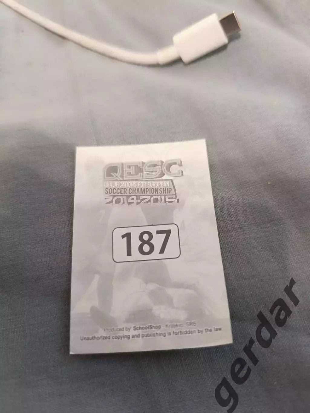 5к Иван триковски Македония 1