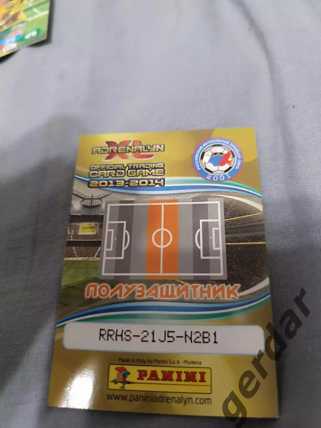 Артур тлисов Кубань Краснодар 1