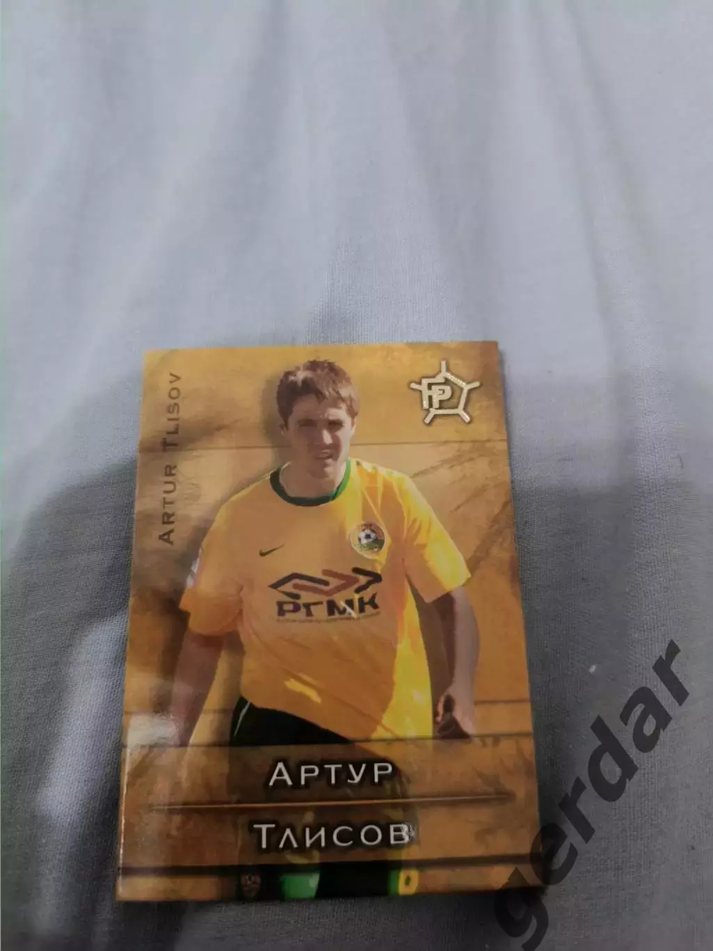 Артур тлисов Кубань Краснодар галактикос