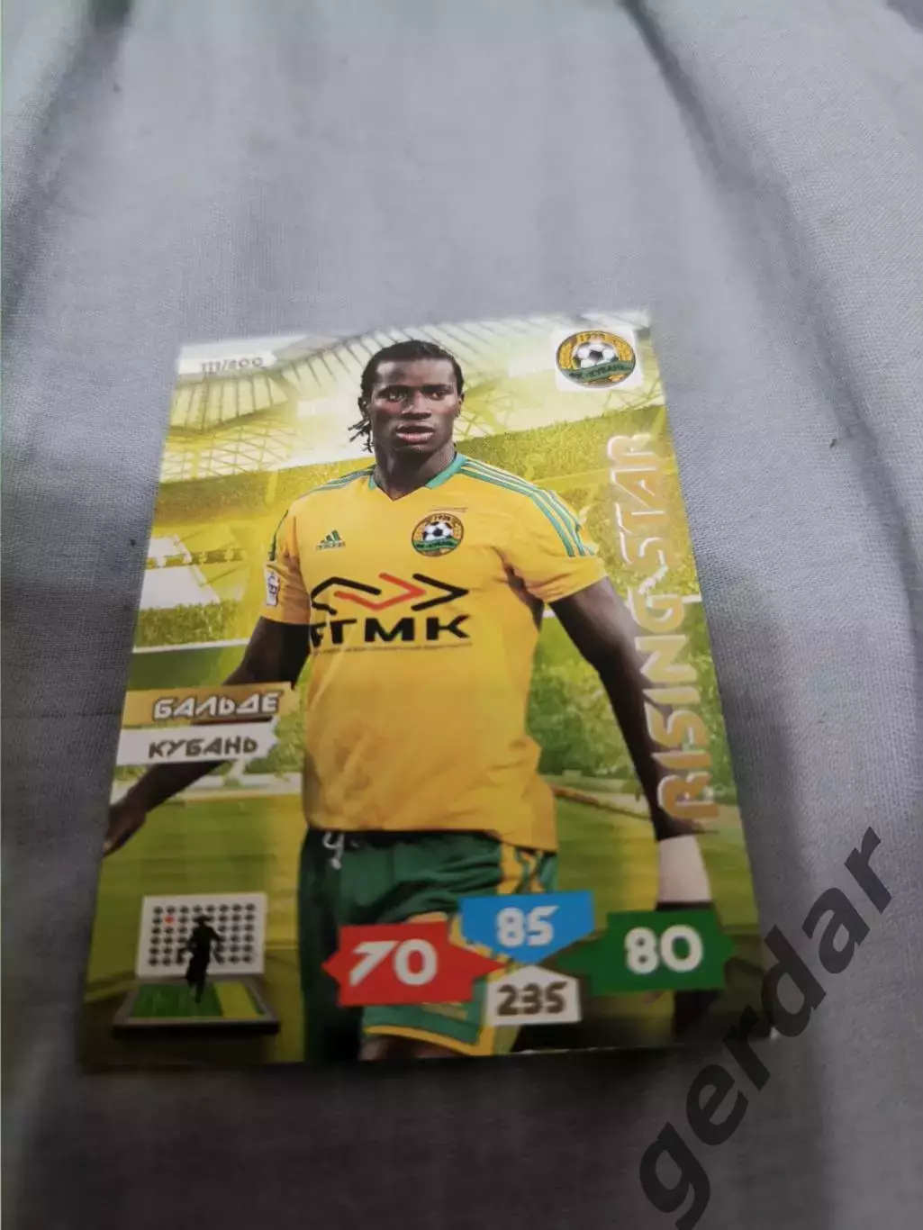 Бальде Кубань Краснодар