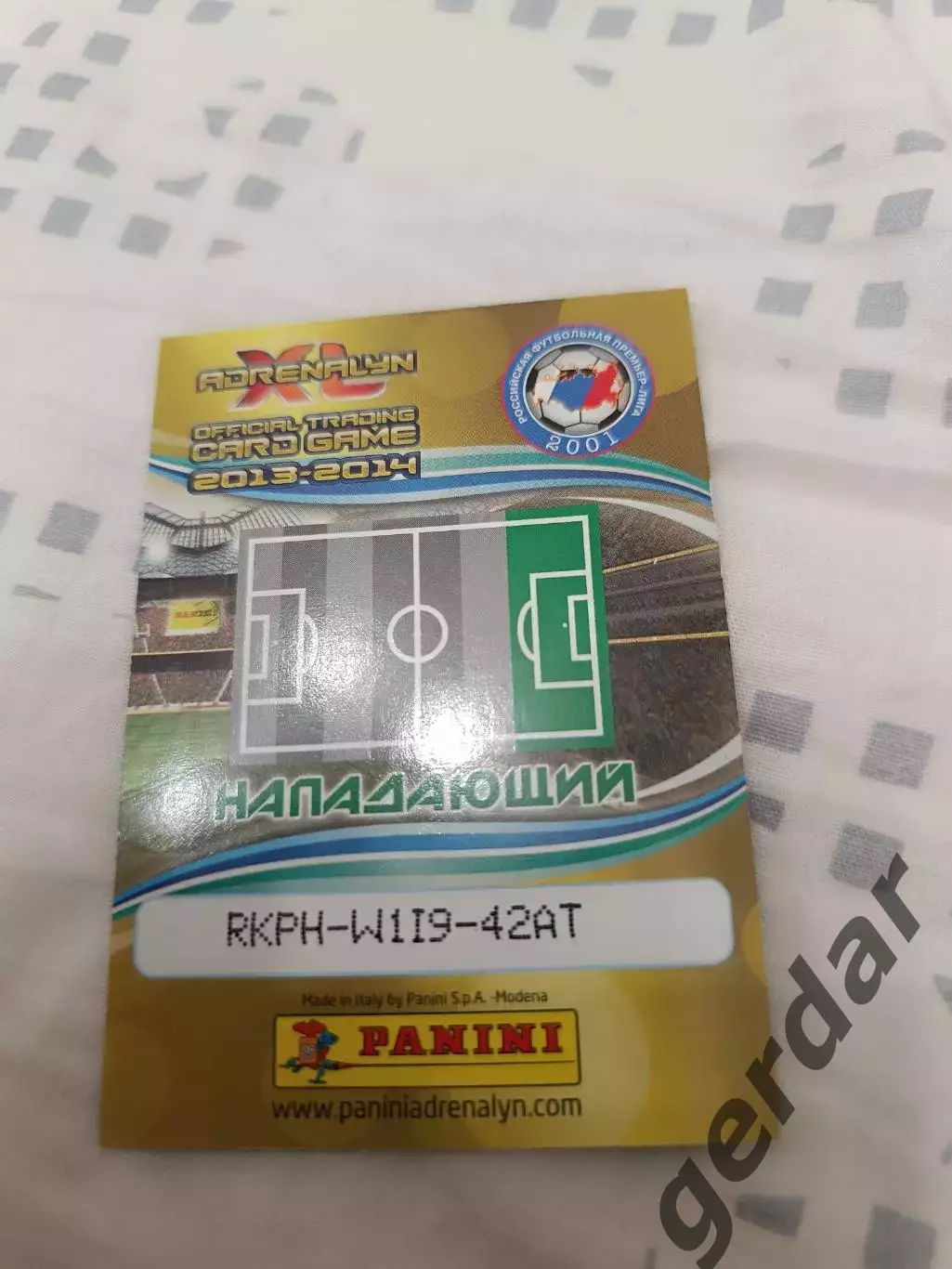 Александр Бухаров зенит Санкт Петербург 1