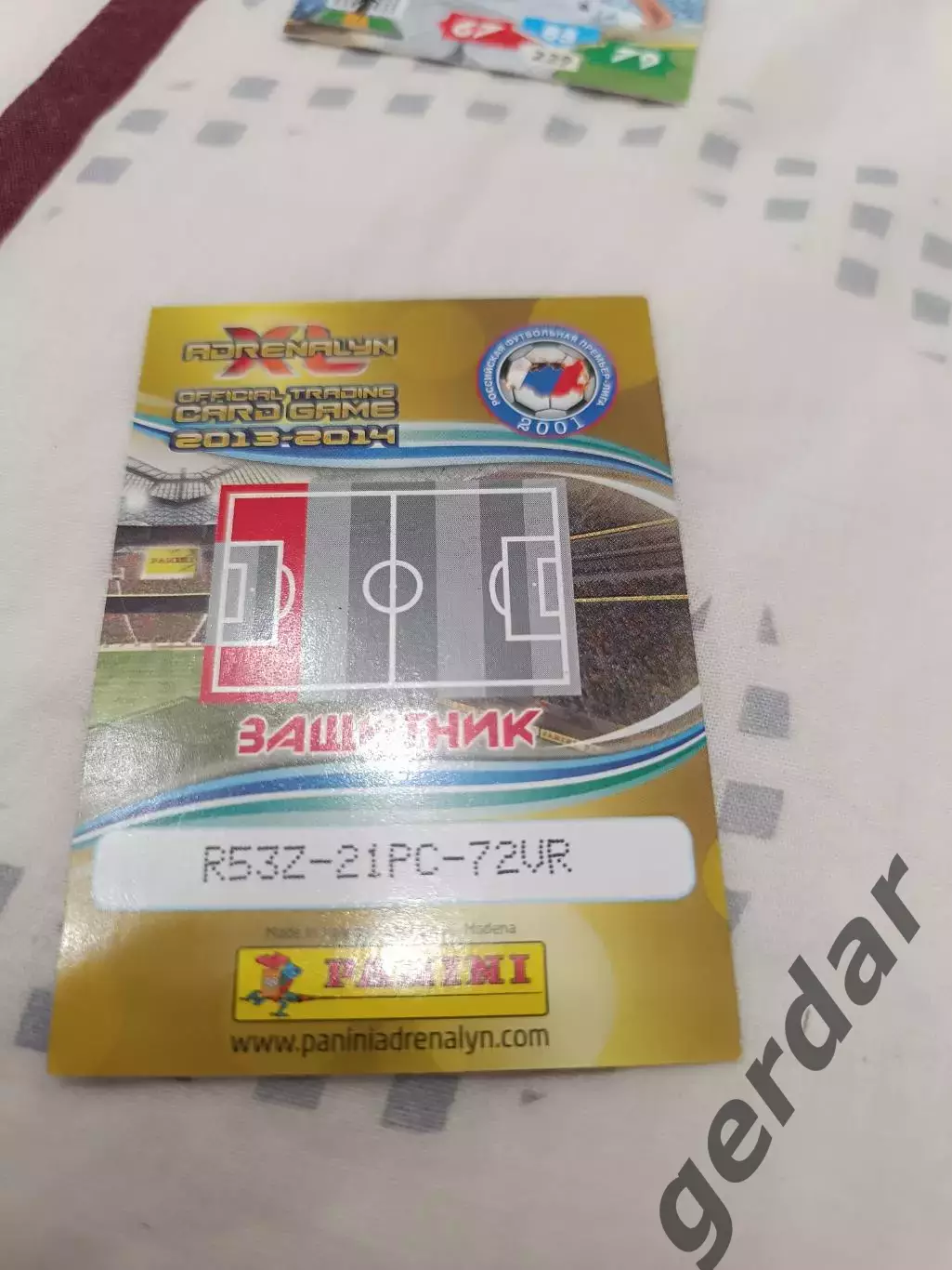 Джамалдин ходжаниязов зенит Санкт Петербург 1