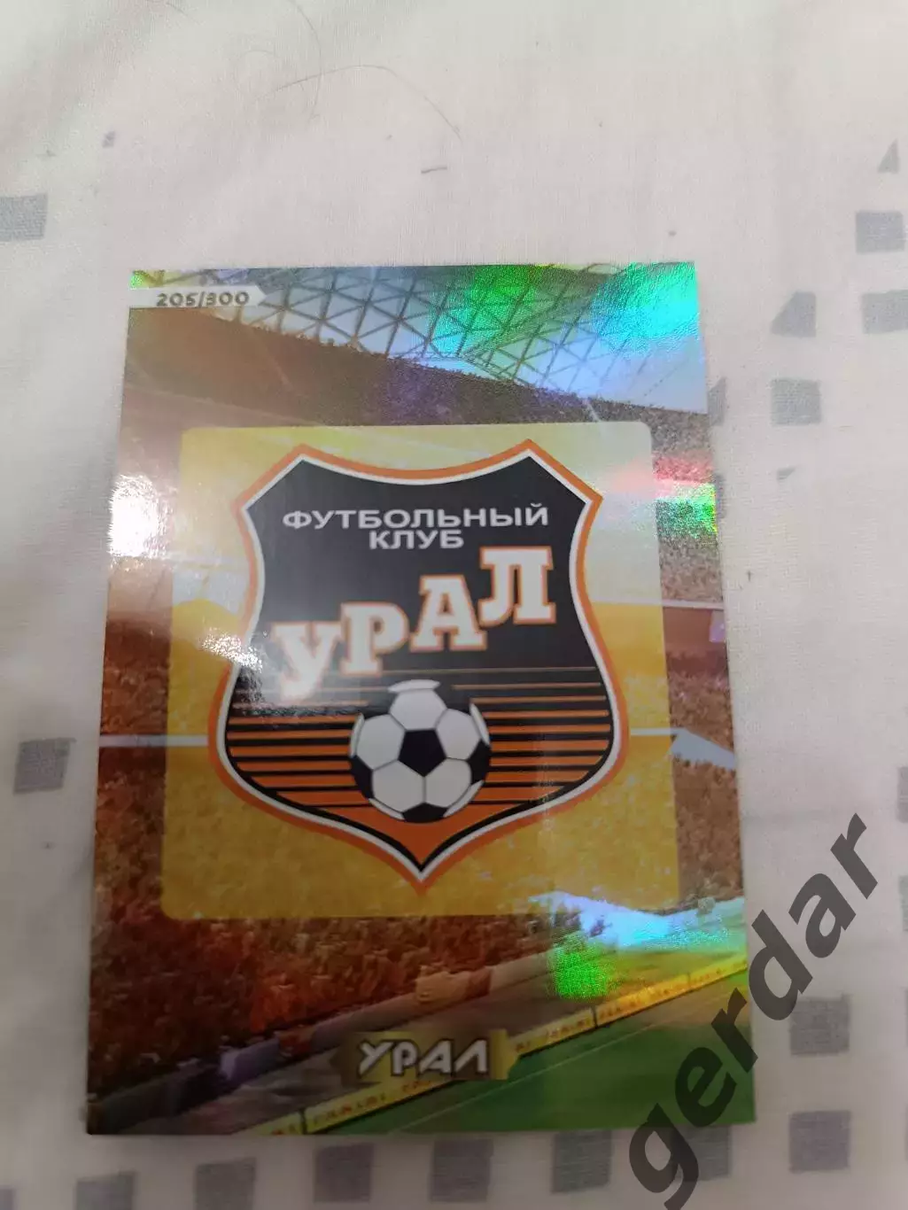 Урал Екатеринбург эмблема блестяшка