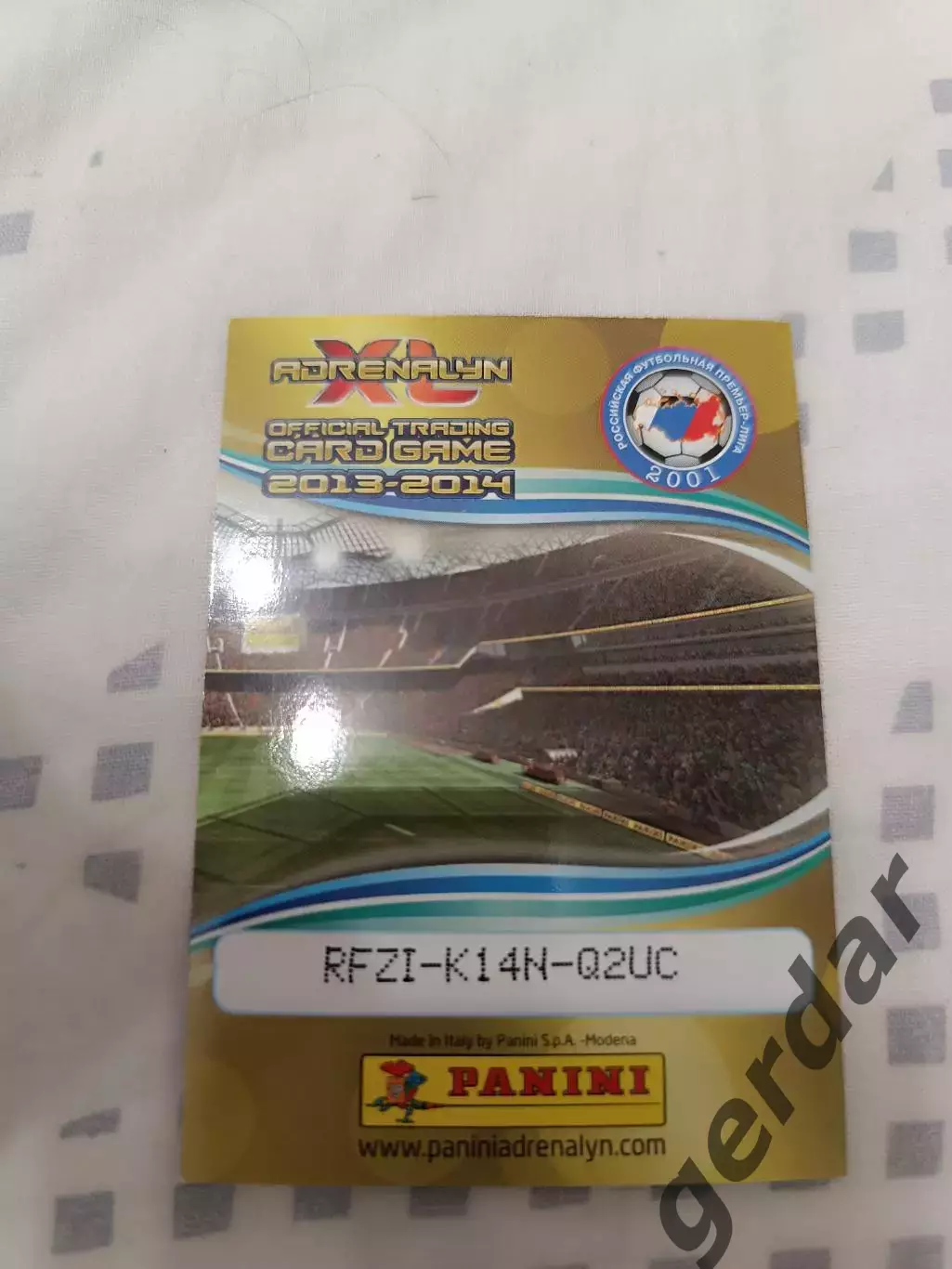 Урал Екатеринбург эмблема блестяшка 1