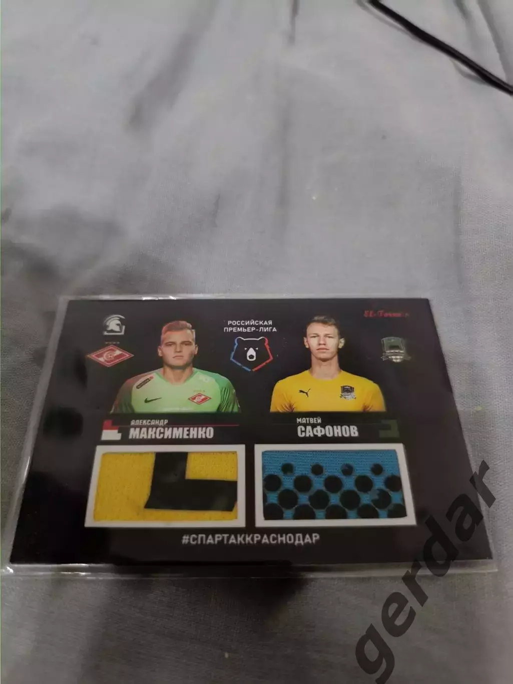 Александр Максименко Спартак Москва Матвей Сафонов Краснодар псж
