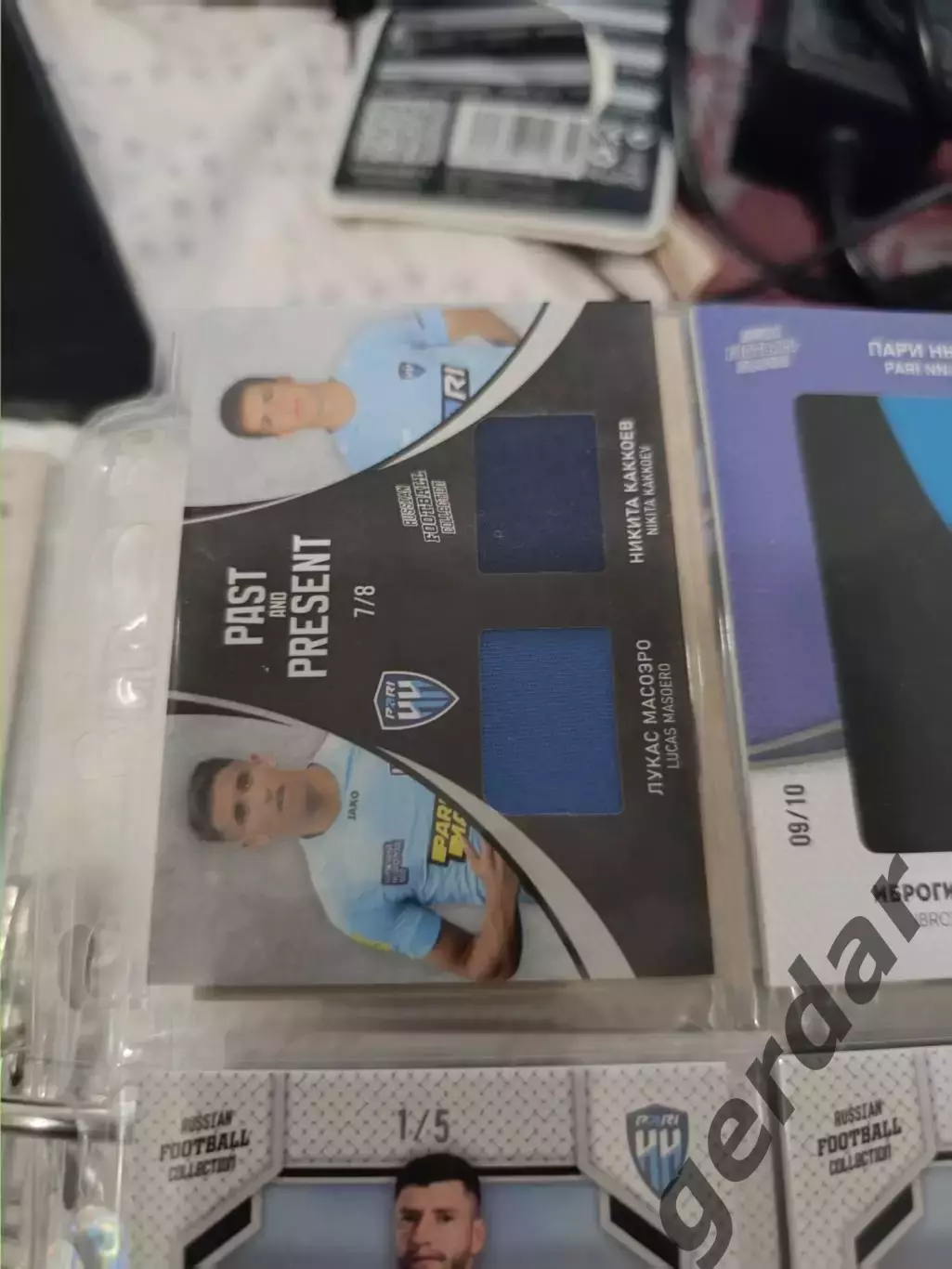 Лукас масоэро Никита каккоев нижний Новгород 7/8 карта с кусками игровых джерси